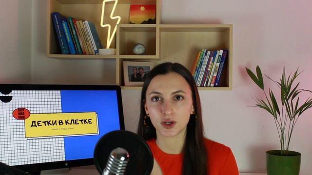 Стили воспитания: авторитарный или либерально-попустительский? смотреть онлайн