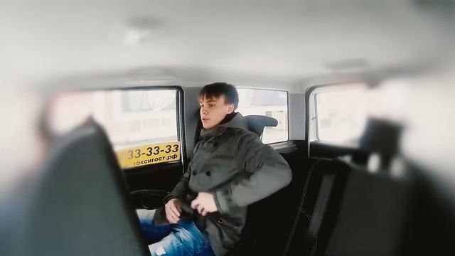 Такси с сюрпризом Что общего между яйцом и кокосом смотреть онлайн