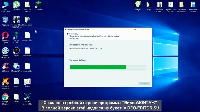 как скачать кс 1.6 без вирусов!!!!!!!!!! смотреть онлайн