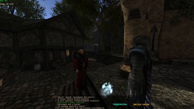 🔥Gothic 2 Новый Баланс🔥 /11/ Маг-бомж вступает в 