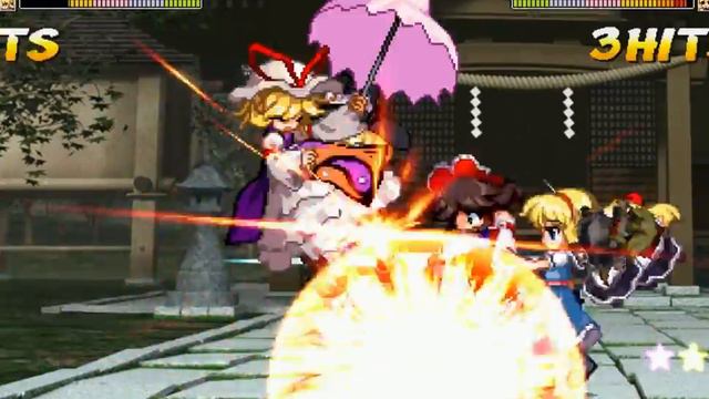 MUGEN Reimu and Alice VS. Marisa and Yukari смотреть онлайн
