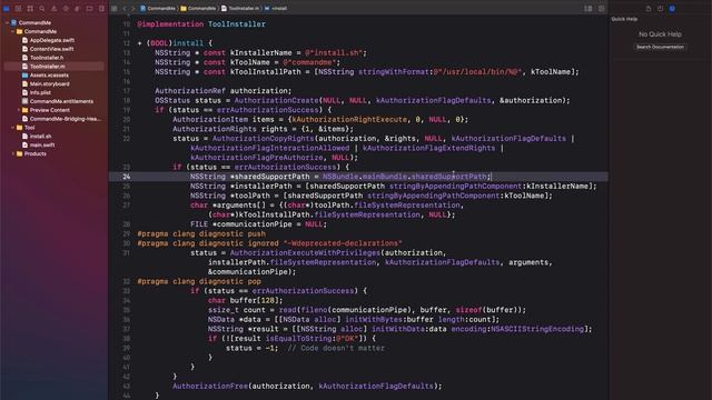 Embed Command Line Tool in Mac App смотреть онлайн