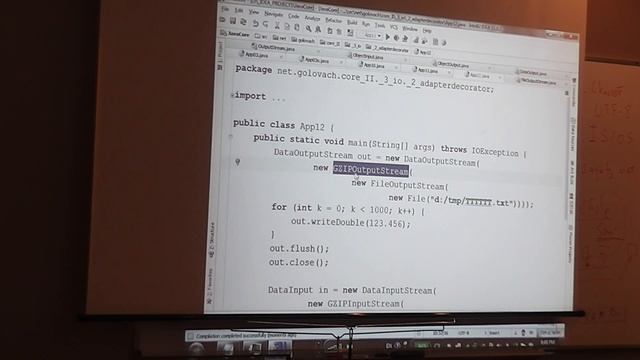 Java Core October: IO. Лекция #11 (Часть 3) смотреть онлайн