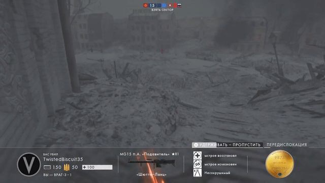 Battlefield 1 Царицын, Операции PS5/ TSARITSYN, Operations PS5 gameplay смотреть онлайн