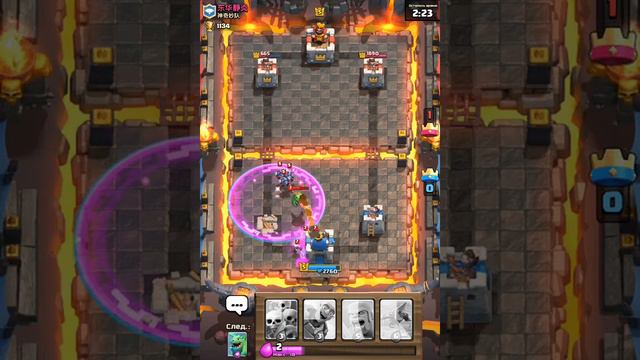 Clash Royale:Моя Колода смотреть онлайн