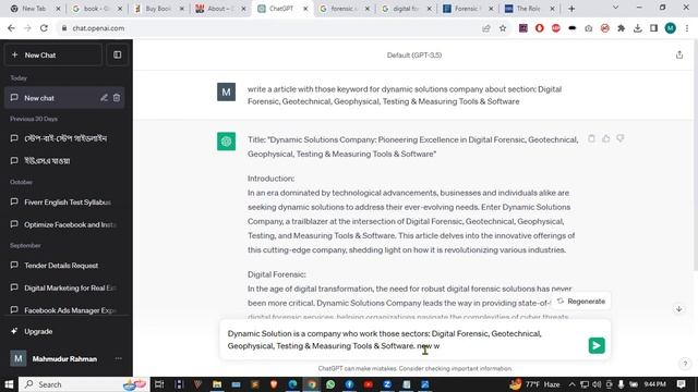 Day 25 SEO Intro & On page SEO смотреть онлайн