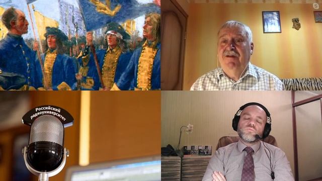 1050. И.О. Князький: Россия один на один с Карлом XII: битва насмерть