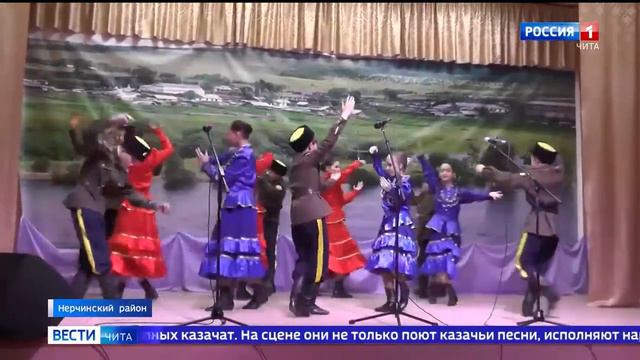 Забайкальские КАЗАКИ. Фольклор смотреть онлайн