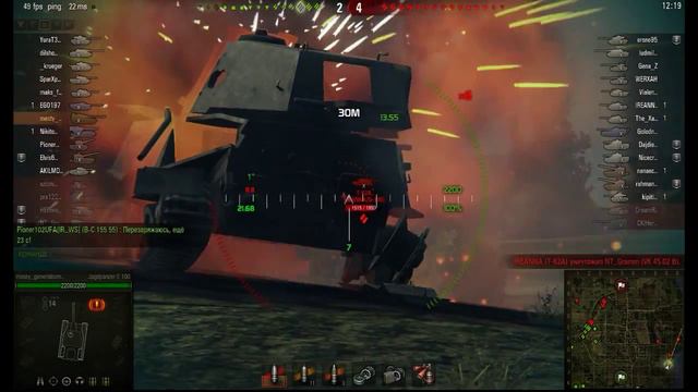 World of Tanks | Сливы | Мурованка - выпуск 1 смотреть онлайн