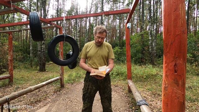Десантники в пещерах Афгана находили полезные вещи и брали их "На бакшиш" смотреть онлайн