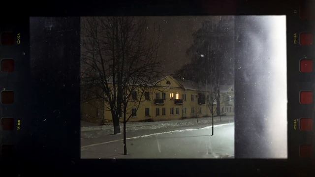 Как жить в маленьком городе? смотреть онлайн