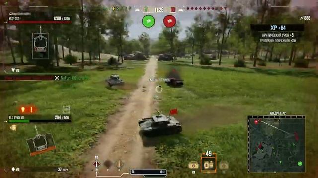 WOT CONSOLE ON PS5 1440p 60fps ПАРУ КАТОК В ОБЕД