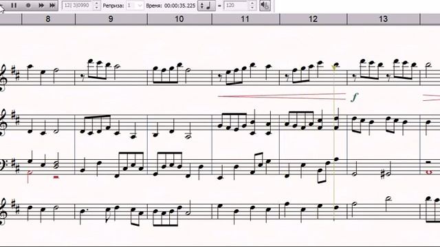 №17. Закат солнца / Sunset / ансамбль (piano+flauto+viola) Daniel Starshinin (composer) смотреть онлайн
