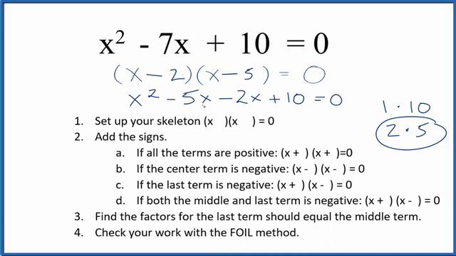 How to Solve x^2 - 7x + 10 = 0 by Factoring смотреть онлайн