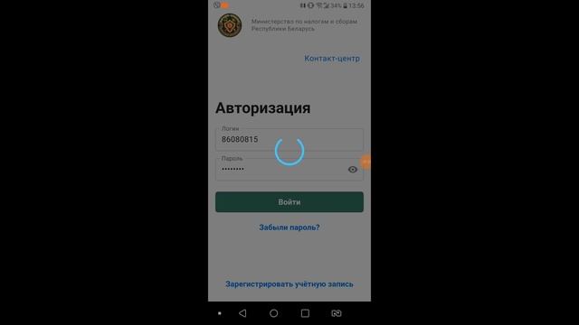 Техника: секреты домашнего комфорта