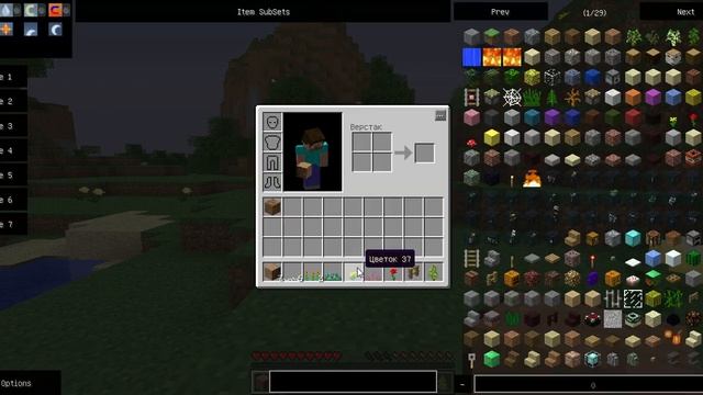 майнкрафт с модами: 81 мод!!!! смотреть онлайн