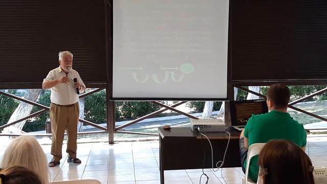 АС Базян AIS2019 смотреть онлайн