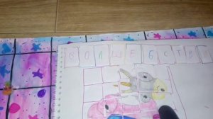 Обзор каталога.