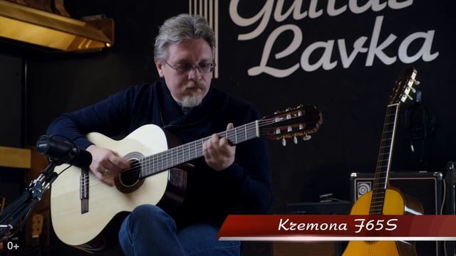 Классические гитары Takamine c128, Kremona S65C, Kremona R65S, Kremona F65S смотреть онлайн
