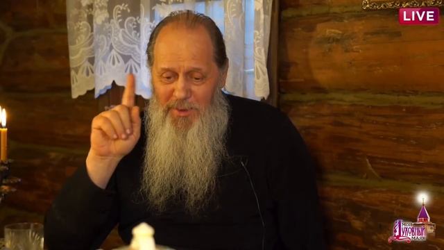 Как избавиться от осуждения? смотреть онлайн