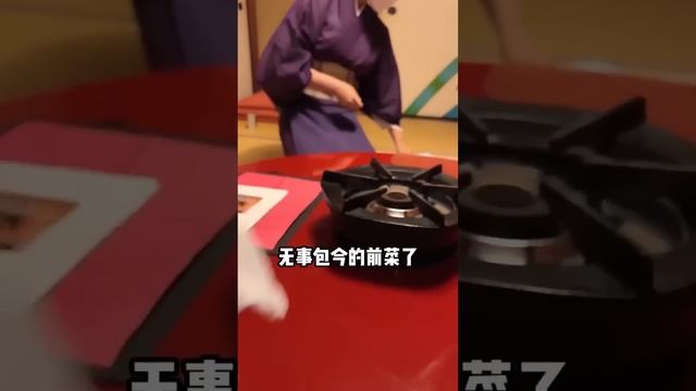 今天的這鍋鹿肉還是有點厲害！ 用新鮮蘑菇燉滿滿一鍋，大口咬下去直接滿嘴爆汁太爽了【阿鸡AJ】 смотреть онлайн