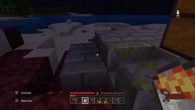 Как сделать лаву в майнкрафте? Как набрать ведро лавы в майнкрафт? смотреть онлайн