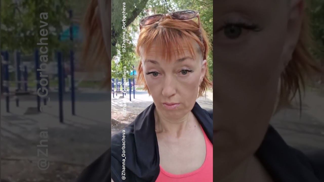 НЕ ИЩИТЕ ПРИЧИНЫ, ИЩИТЕ ВОЗМОЖНОСТИ ♥️ #жаннагорбачева смотреть онлайн