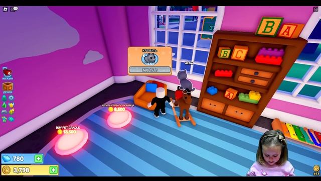 Алиса с папой СТРОЯТ ДОМ ДЛЯ ЖИВОТНЫХ в #роблокс #roblox смотреть онлайн