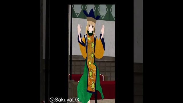 Kani Kani Kani! смотреть онлайн