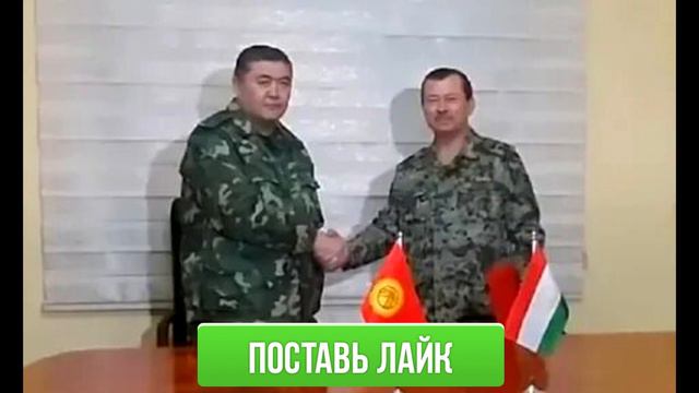 СРОЧНО! 9 ИЮНЯ КЫРГЫЗСТАН И ТАДЖИКИСТАН! НОВОСТИ СЕГОДНЯ НА ГРАНИЦЕ ТАДЖИКИСТАНА И КЫРГЫЗСТАН! смотреть онлайн