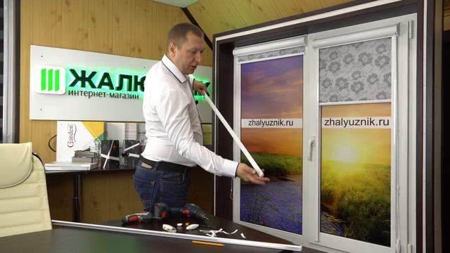 Монтаж рулонных жалюзи - уни-2 на саморезы смотреть онлайн