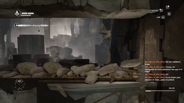 Assassin's Creed Chronicles: India. Part 3 смотреть онлайн