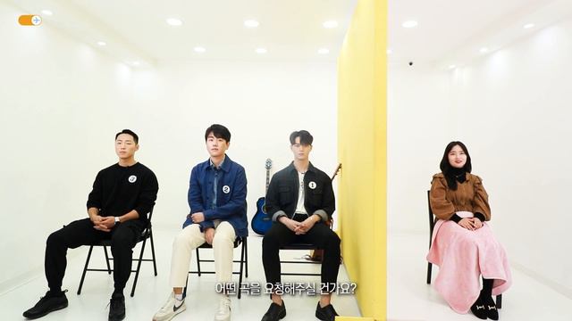 노래로 내 남자를 찾아봤다. | 비행시간 (AirplaneTime)