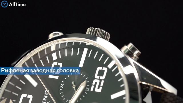 Обзор часов Stuhrling 4001.2 с хронографом. Наручные часы. Alltime смотреть онлайн