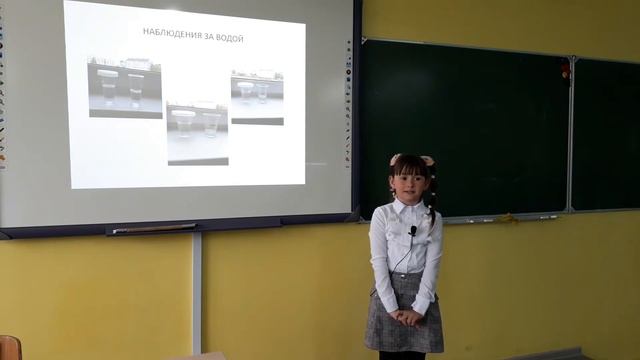 Селюкова Вероника, гимназия г п Глуска смотреть онлайн