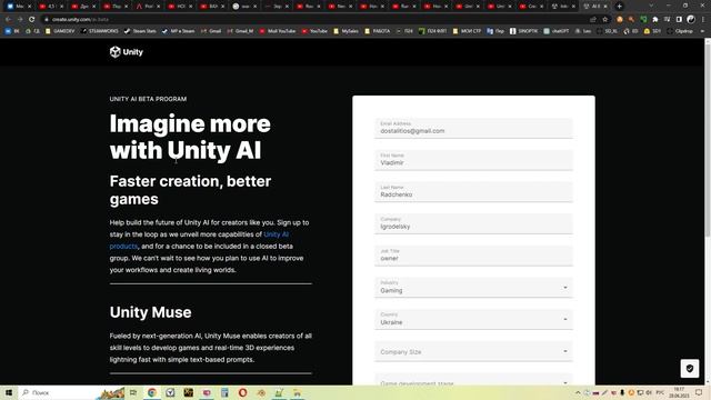 Unity Muse - Платформа ИИ в Unity - Генерация ВСЕГО прямо в редакторе / Как создать игру