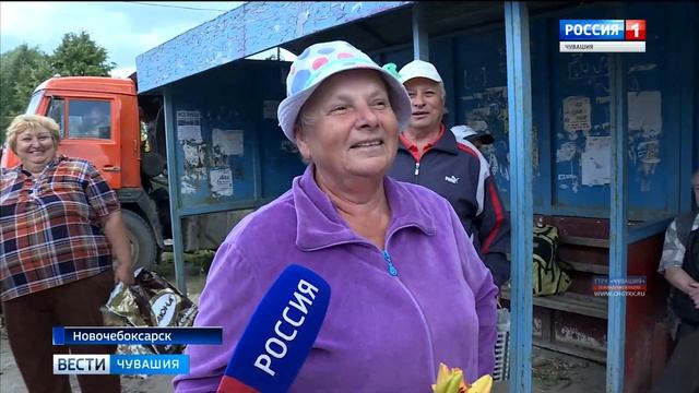 Новочебоксарцы дождались ремонта на участке дороги в промзоне смотреть онлайн