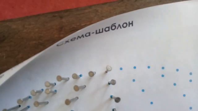 Воздушный шар ,стринг арт смотреть онлайн