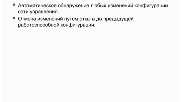 VmWare vSphere 5.1 часть 1 смотреть онлайн