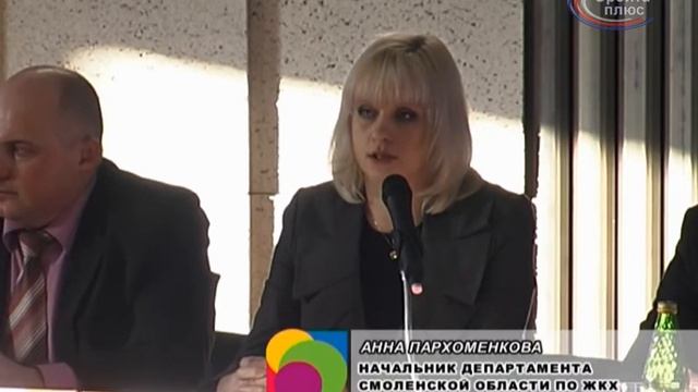 Новые правила капитального ремонта смотреть онлайн