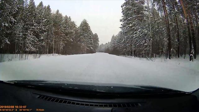 Зимняя дорога смотреть онлайн