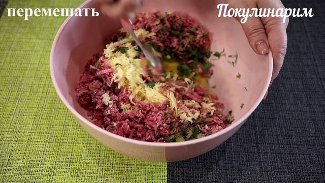 Сытные "таблетки" на завтрак пока закипает чайник! Драники с сыром и колбасой Быстро и очень вкусно смотреть онлайн