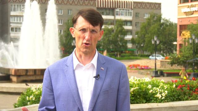 #мэрнаШ ШапошниковАВ 002 Правда смотреть онлайн