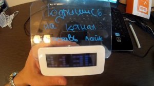 Электронные часы-доска с АлиЭкспресс