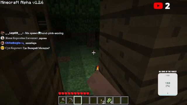 стрим minecraft на альфа версии #KLauncher смотреть онлайн