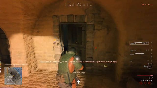 НЕ РОЙ ДРУГОМУ ЯМУ ИЛИ ПЕРВАЯ КАТКА ЗА ОЦЕЛОТА смотреть онлайн