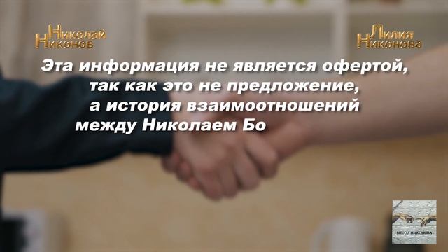 ДЦП. Спастическая диплегия. Ответы на вопросы 10. смотреть онлайн