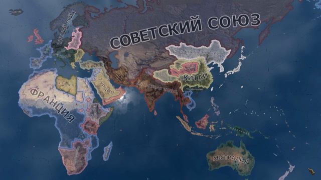 Hoi4 Timelapse|Мод Battle Royale. смотреть онлайн