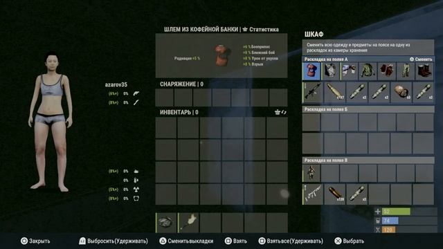 НАС РЕЙДЯТ В RUST Console edition! Раст PS5\PS4 смотреть онлайн