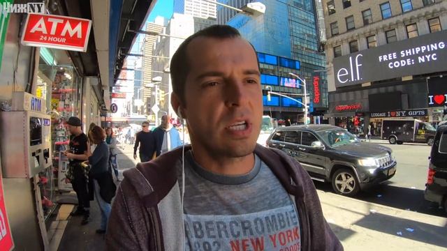 NYvlog:#3 Уличная еда Нью-Йорка, Times Square смотреть онлайн